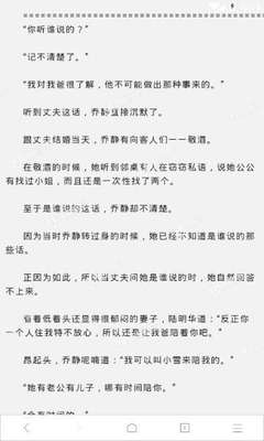 护照在菲律宾移民局可以自己去拿吗，有规定的时间吗